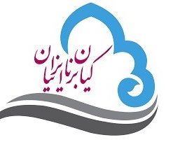 کیان برنا ایرانیان